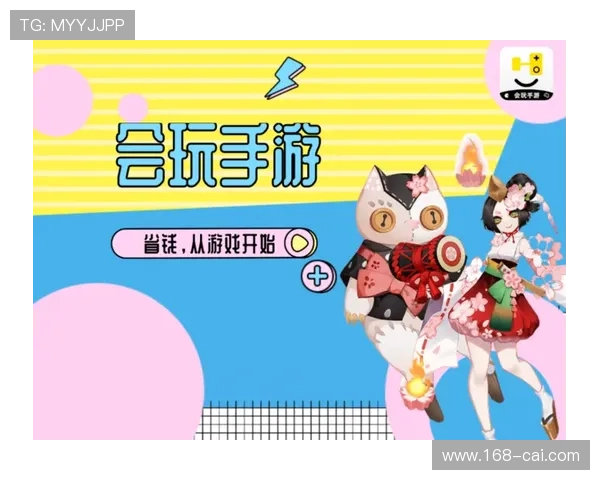 如何在pt游戏官网上获取最佳游戏技巧与策略 如何在pt游戏官网上获取最佳游戏技巧与策略