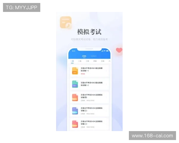 下载龙八娱乐手机版app，随时随地尽享娱乐世界的无限魅力